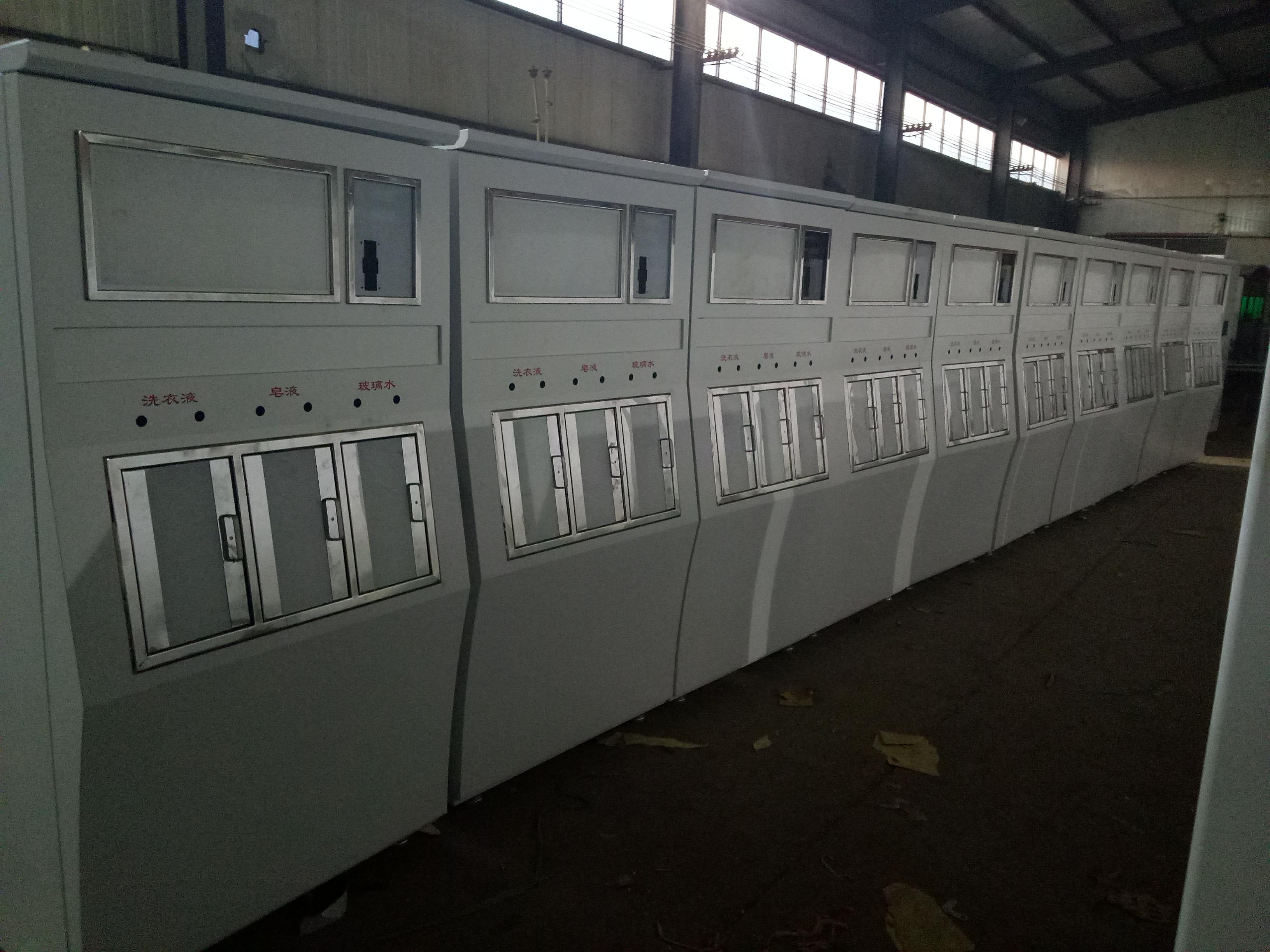 �Ԅ����u�C�C���⚤H-7